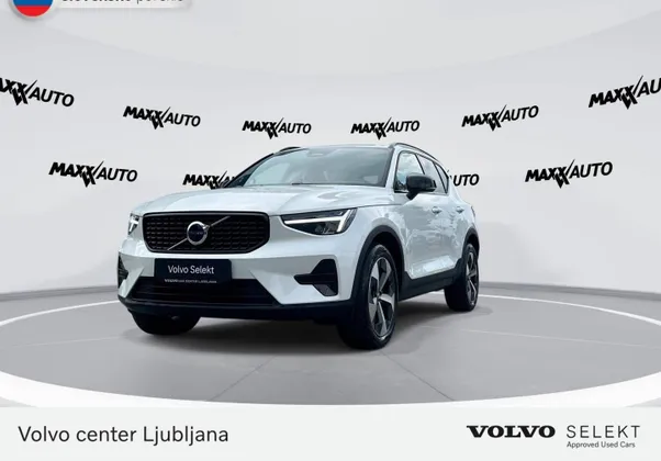 Zunanja slika - Volvo XC40 - B3 P Plus Dark Avt. - 1