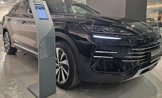 Zunanja slika - BYD SEAL U - DM-i DESIGN AWD PHEV 238kW  skupni doseg 870 km - 1