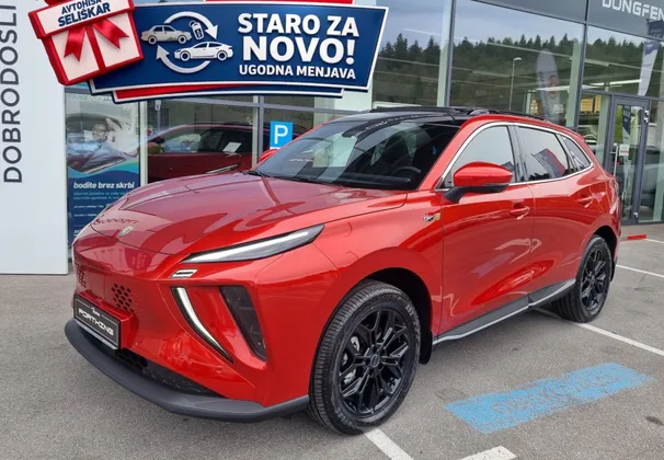 Zunanja slika - Forthing Forthing T5 EVO EV - T5 Evo EV FRIDAY 64.4kWh + BOGATA OPREMA + NA ZALOGI TAKOJ - 1