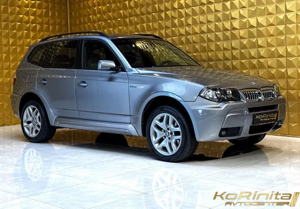 Zunanja slika - BMW serija X3: - 2.0d M Sport-KAMERA-KLJUKA-PDC-TEMP - 1