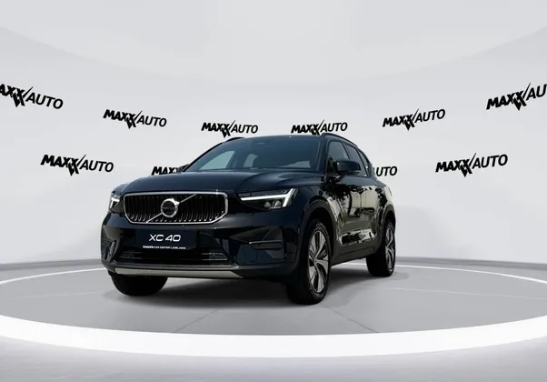 Zunanja slika - Volvo XC40 - B3 P Core Avt. - 1